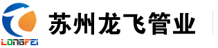 泊頭市新峰模具有限公司